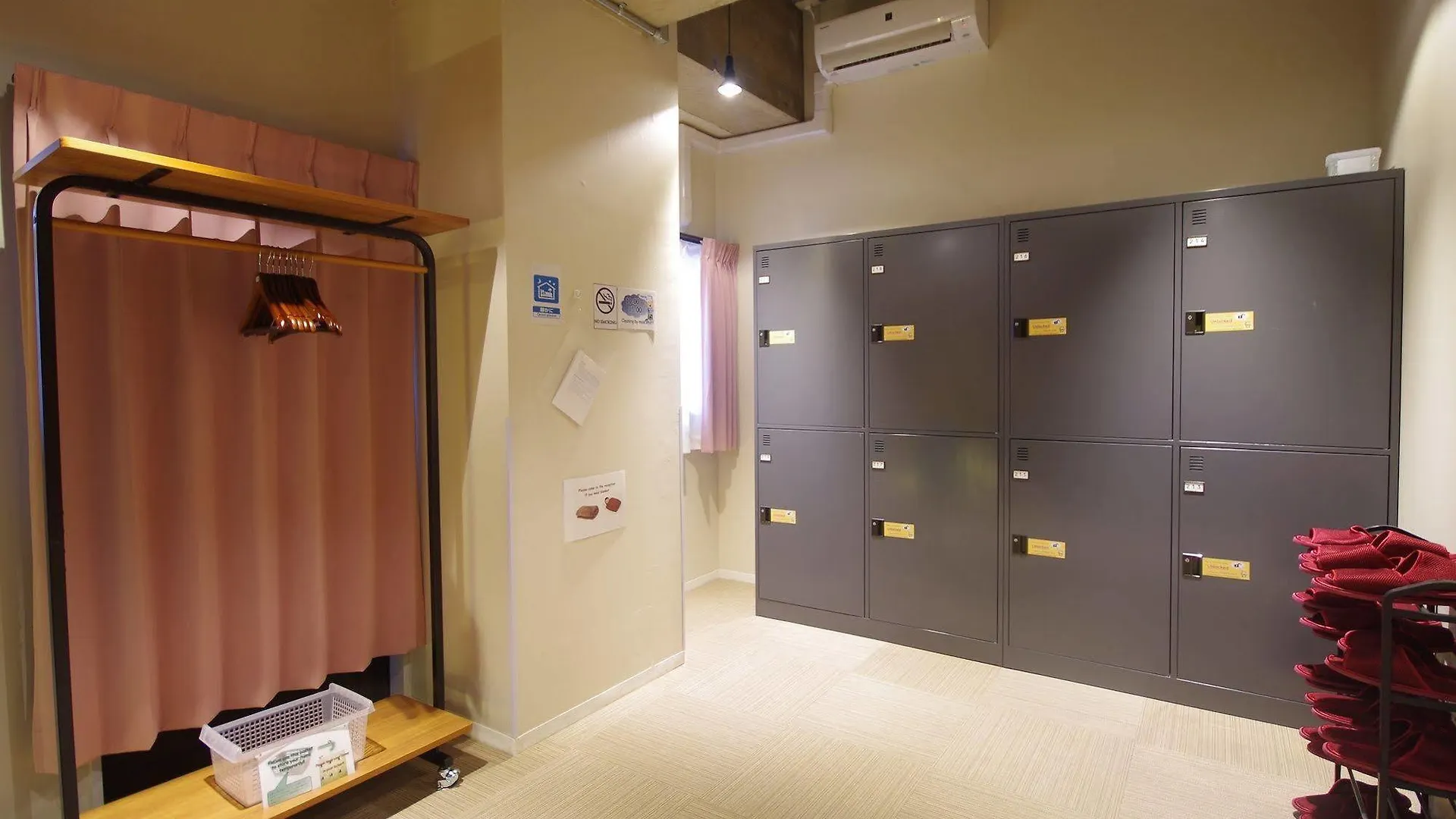 Oak Hostel Fuji Tokyo 0*,  Japan