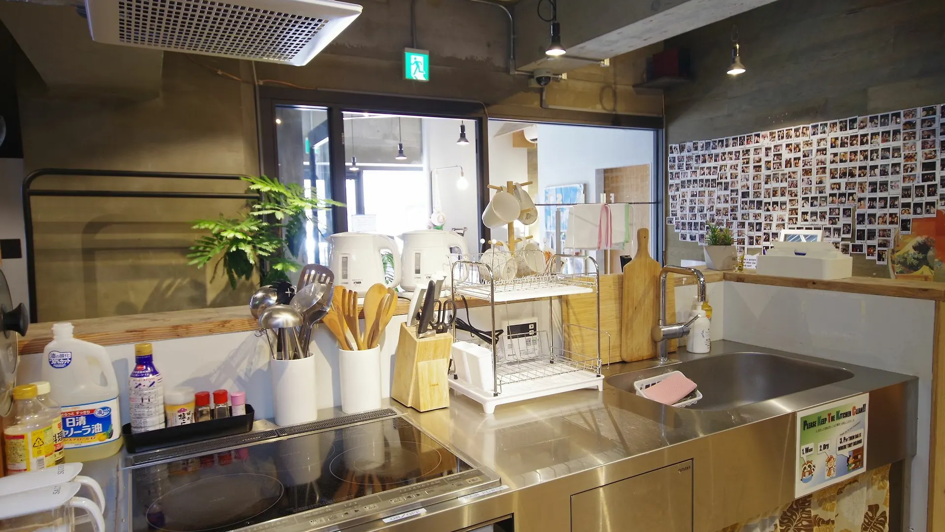 Oak Hostel Fuji Tokyo 0*,