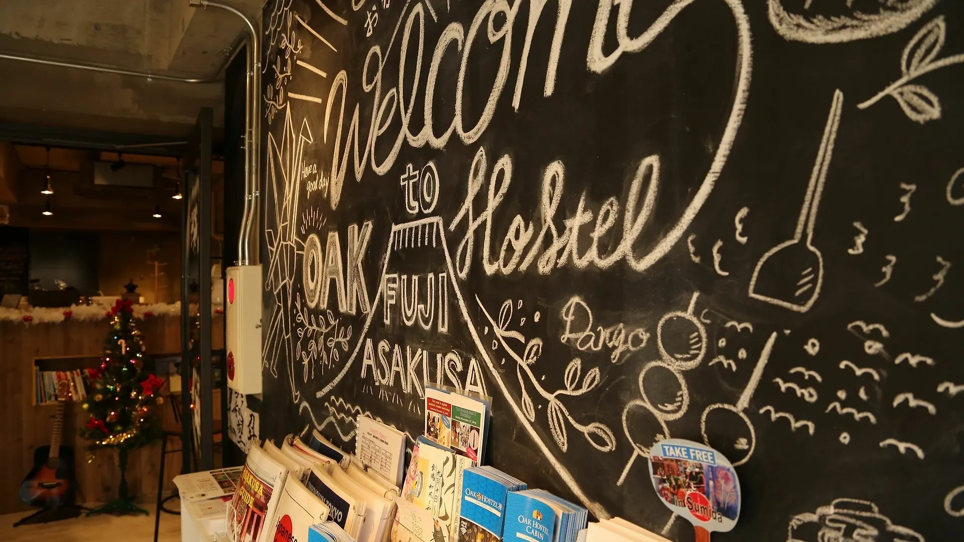 Oak Hostel Fuji Tokyo 0*,  Japan